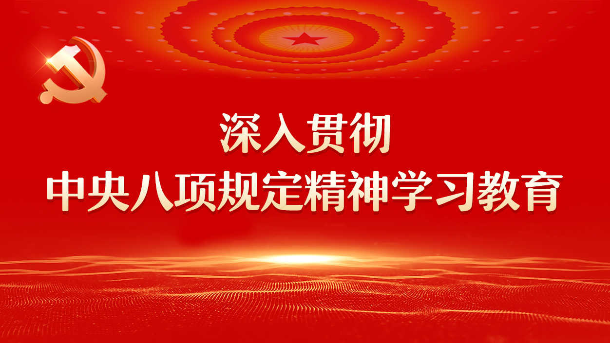 品牌封面图片1